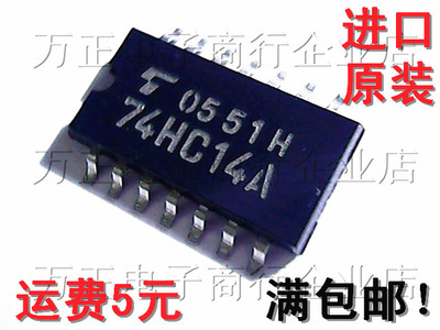 贴片TC74HC14AF 74HC14A六非门施密触发器/进口原装/SOP-14中体