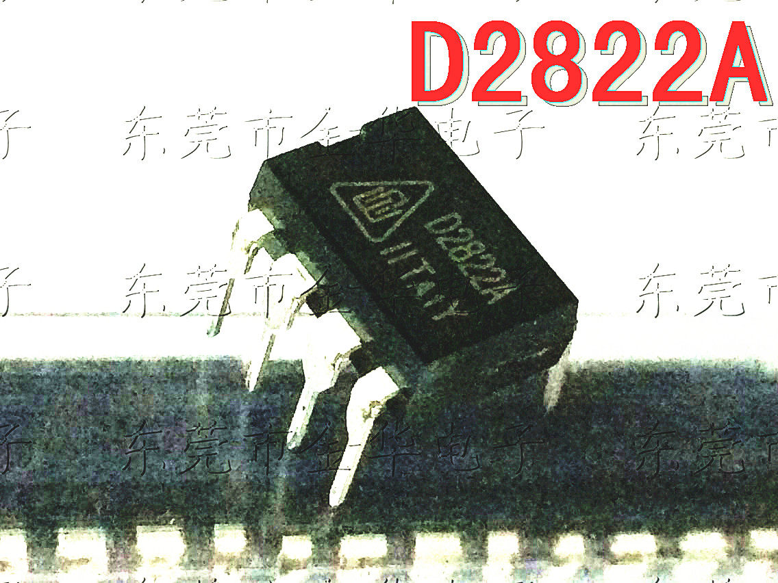 全新cd2822a d2822a cd2822acp 音频功率放大器 dip8 直插 现货