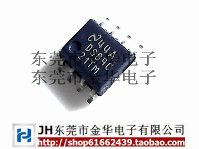 DS89C21TMX DS89C21TM SOP-8 贴片芯片 进口全新原装