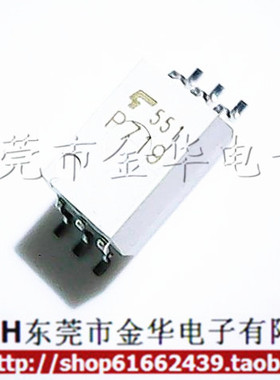 TLP719 P719 SOP-6 贴片 光耦 光电耦合器 进口 全新