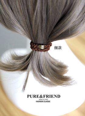 满58包邮】正品PureFriend 简单简约“光棍发圈”皮筋头饰发饰
