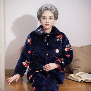 特价冬季女睡衣夹棉加厚三层保暖法兰绒家居服棉袄中老年款外出穿