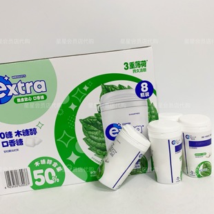 【山姆代购零食】益达Extra脆皮软心口香糖 薄荷 清新口气