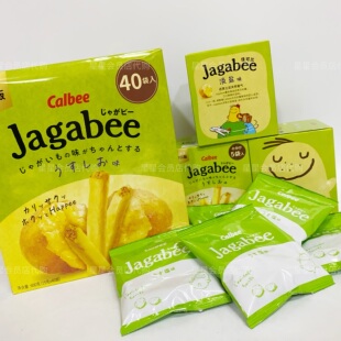 【山姆代购零食】卡乐比 泰国进口Jagabee淡盐味薯条 休闲零食