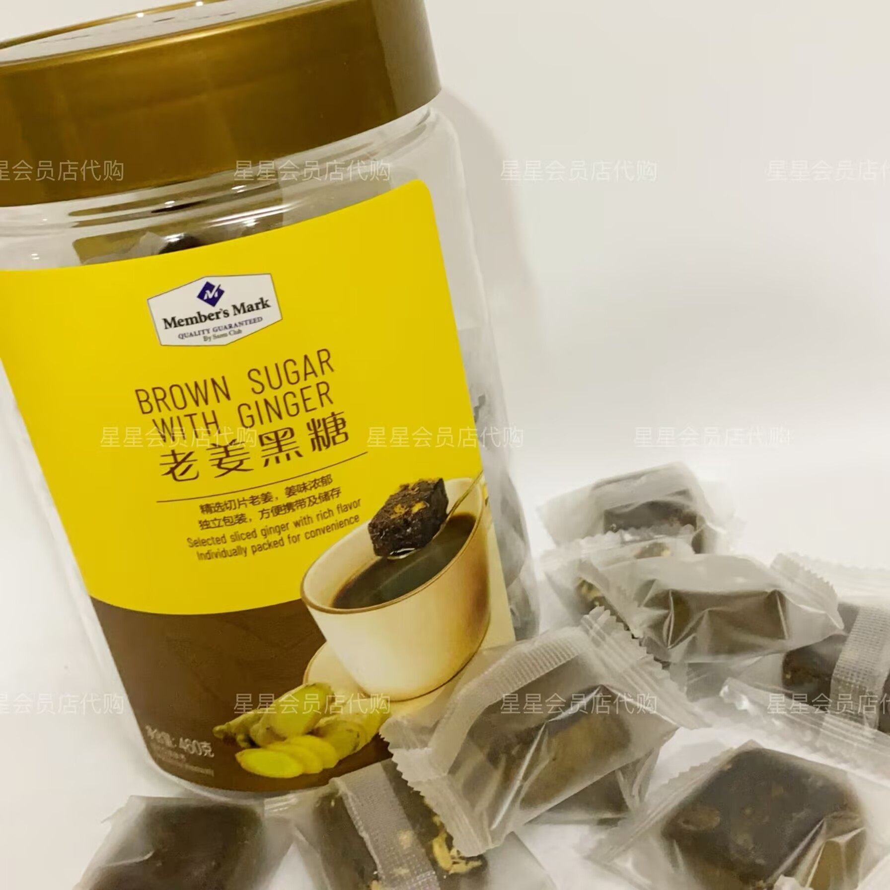 【山姆代购零食】Member's Mark 老姜黑糖姜味浓郁甜润香暖独立包