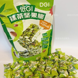 【Sam会员零食】低GI抹茶坚果脆混合果仁休闲办公室零食酥脆好吃