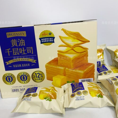 【山姆代购零食】Protasty 黄油千层吐司 营养早餐下午茶