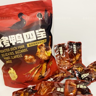 【山姆代购零食】大董烤鸭四宝 休闲零食 独立包装卤味鸭货