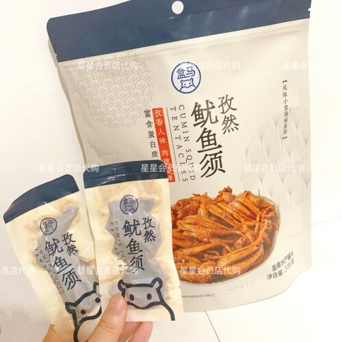 【盒马代购零食】孜然鱿鱼须 肉质Q弹高蛋白 休闲零食 满29包邮