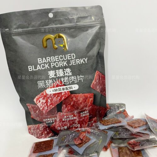【麦德龙代购零食】麦臻选黑猪火烤肉片 休闲零食 果木烘烤