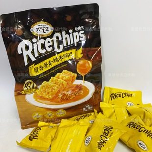 【开市客代购零食】大吃兄蟹香蛋黄糯米锅巴休闲零食独立包装方便