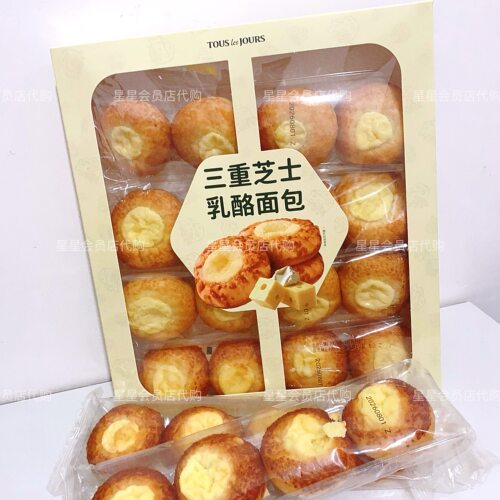 【山姆代购零食】三重芝士乳酪面包 休闲早餐咸香松软 满29包邮