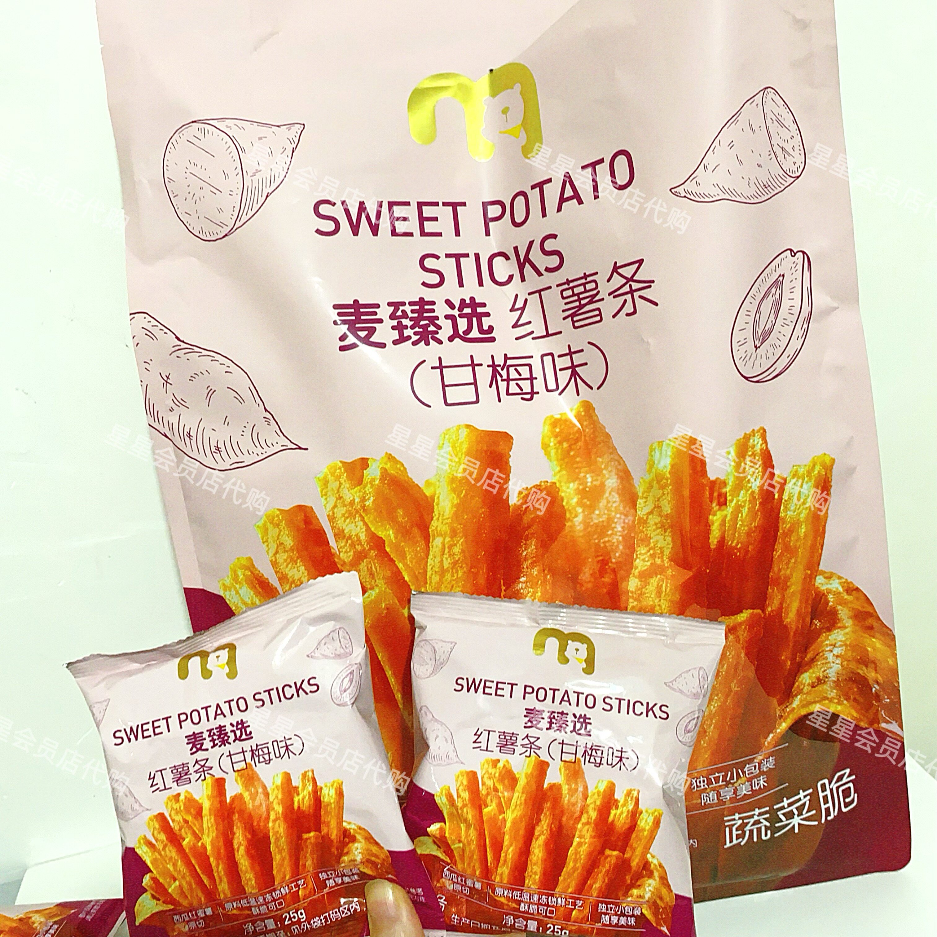 【麦德龙代购零食】麦臻选红薯条甘梅味 休闲零食蔬菜脆 满29包邮