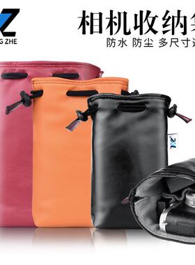 适用于三星NX3300nx1000相机包NX500s4羊皮袋EXgc100/200便携皮套