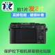 适用松下微单GX9GF10钢化膜GF7GF8 LX10相机膜GH5SG100保护贴膜