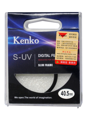 40.5MM超薄S-UV滤镜适用于索尼微单NEX5T a6300a6000 a5100a5000l（16-50mm镜头）