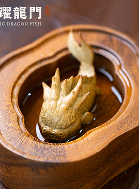 景德镇陶瓷龙鱼茶宠摆件精品可养茶桌鱼缸造景山海经文创麒麟貔貅