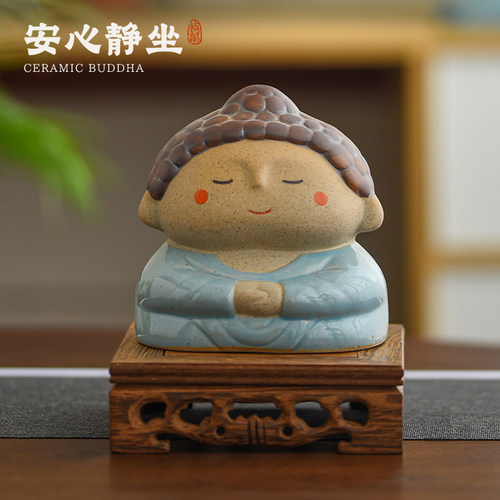 禅意菩萨可爱陶瓷车载摆件
