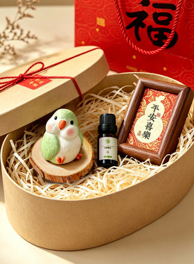 可爱鹦鹉香薰摆件实用高级感礼物