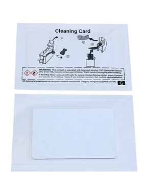 DATACARD SP30PLUS证卡打印机清洁卡 SP30/SP35/SP55打印机清洁卡