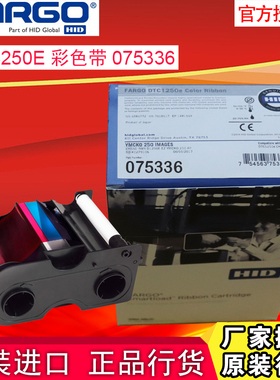 原装Fargo法哥证卡打印机DTC4000彩色带DTC4250E打印机色带075336