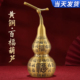 黄铜百福铜葫芦开口摆件招米福字家居装 饰品上开盖葫芦金属工艺品