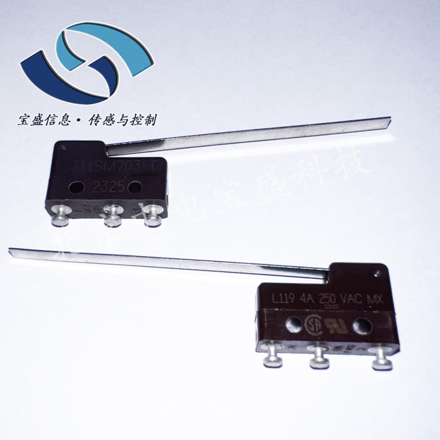 311SM703-T honeywell霍尼韦尔 微动开关 单刀双掷 SPDT250V 4A