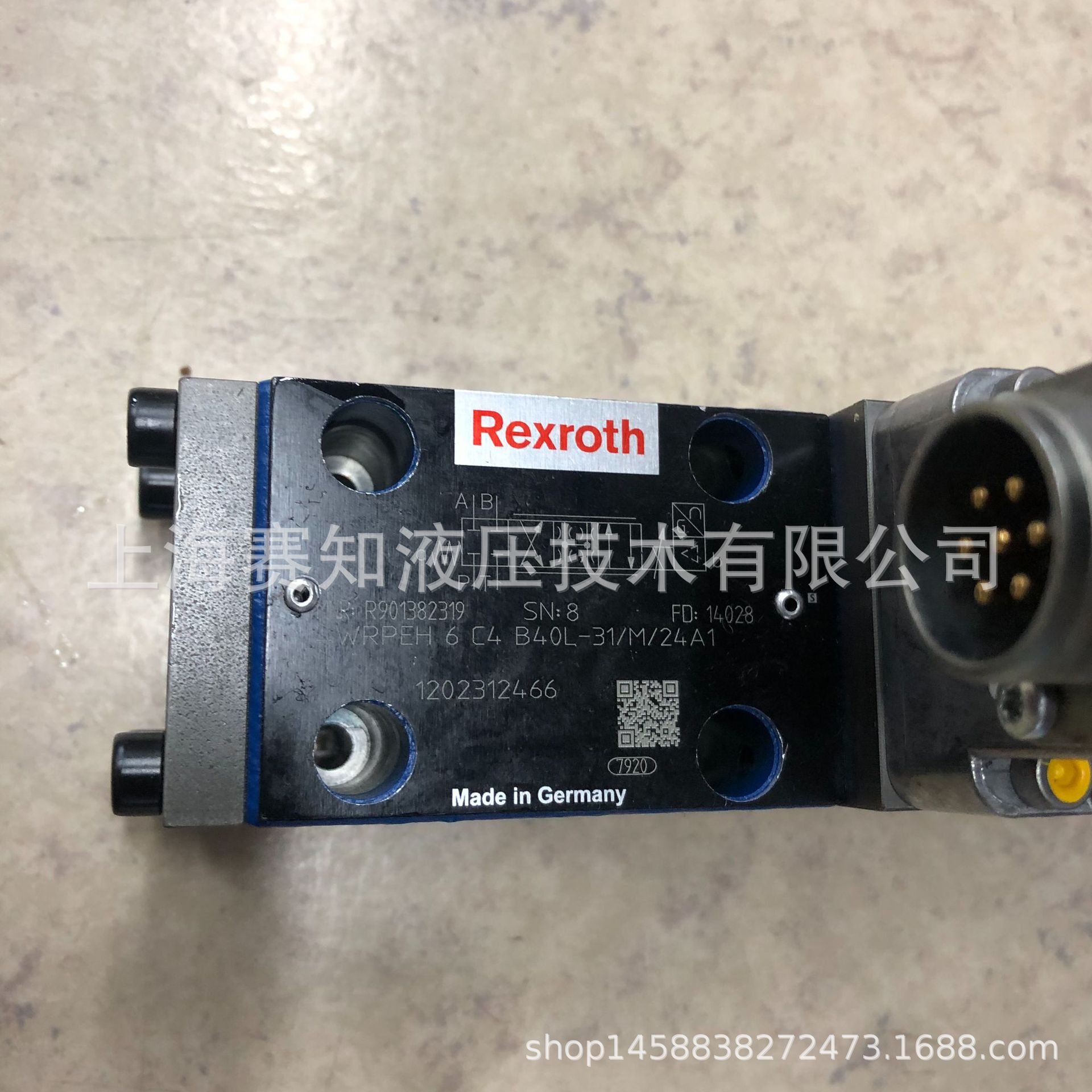 R901382319 4WRPEH6C4B40L-3XM24A1 力士乐德国原装现货Rexroth