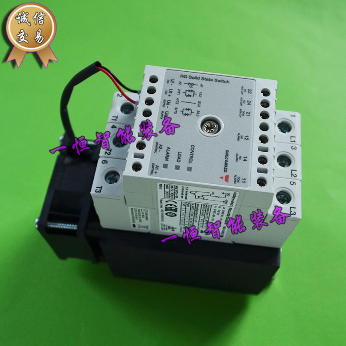 全新原装 RGC2A60D75GDFM瑞士佳乐CARLO GAVAZZI固态继电器