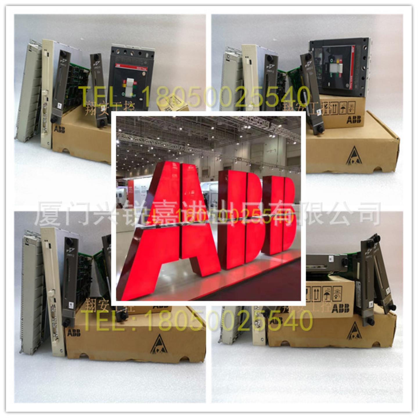 LTC391AE01 HIEE401782R0001