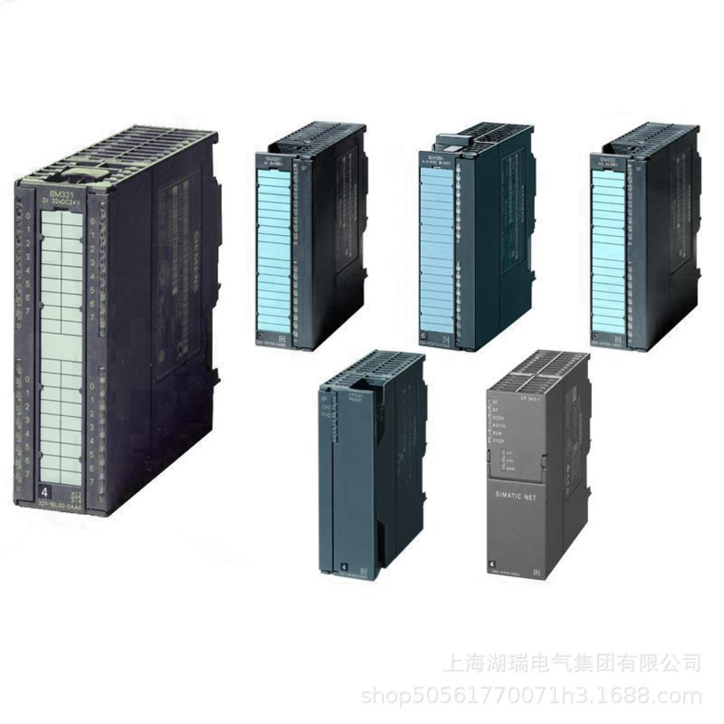6ES7317-2EK14-0AB0西门子CPU317-2 PNDP 6ES7 317-2EK14-OABO