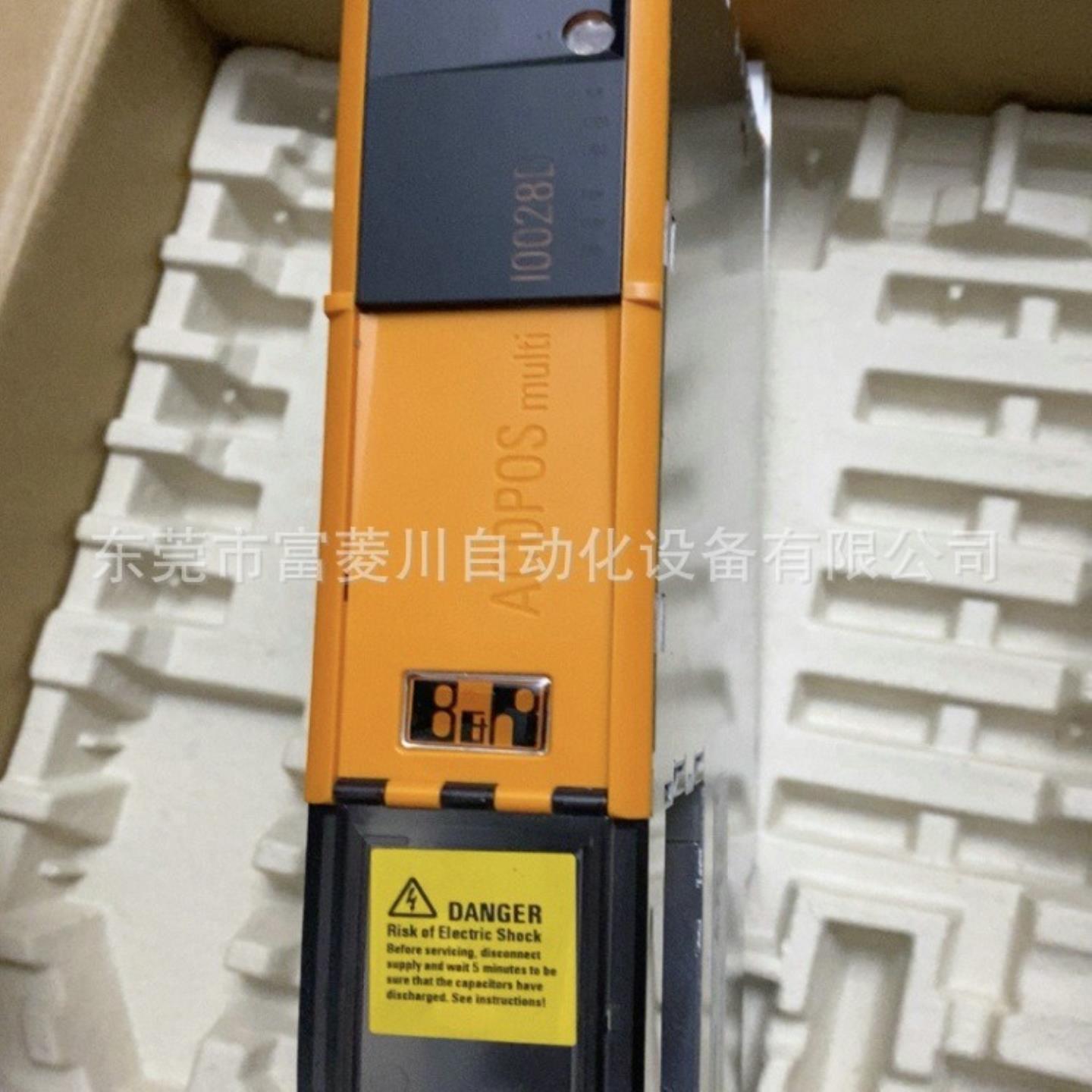 贝加莱8BV I0028D8000-1编码器控制器变频器继电器容电源议价