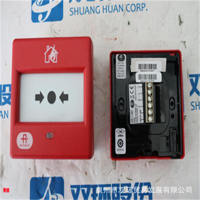 出售AUTRONICA手动呼叫点BF-300V2