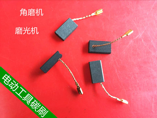 品质决定未来 信誉决定一切 我们不出售低价劣质的产品