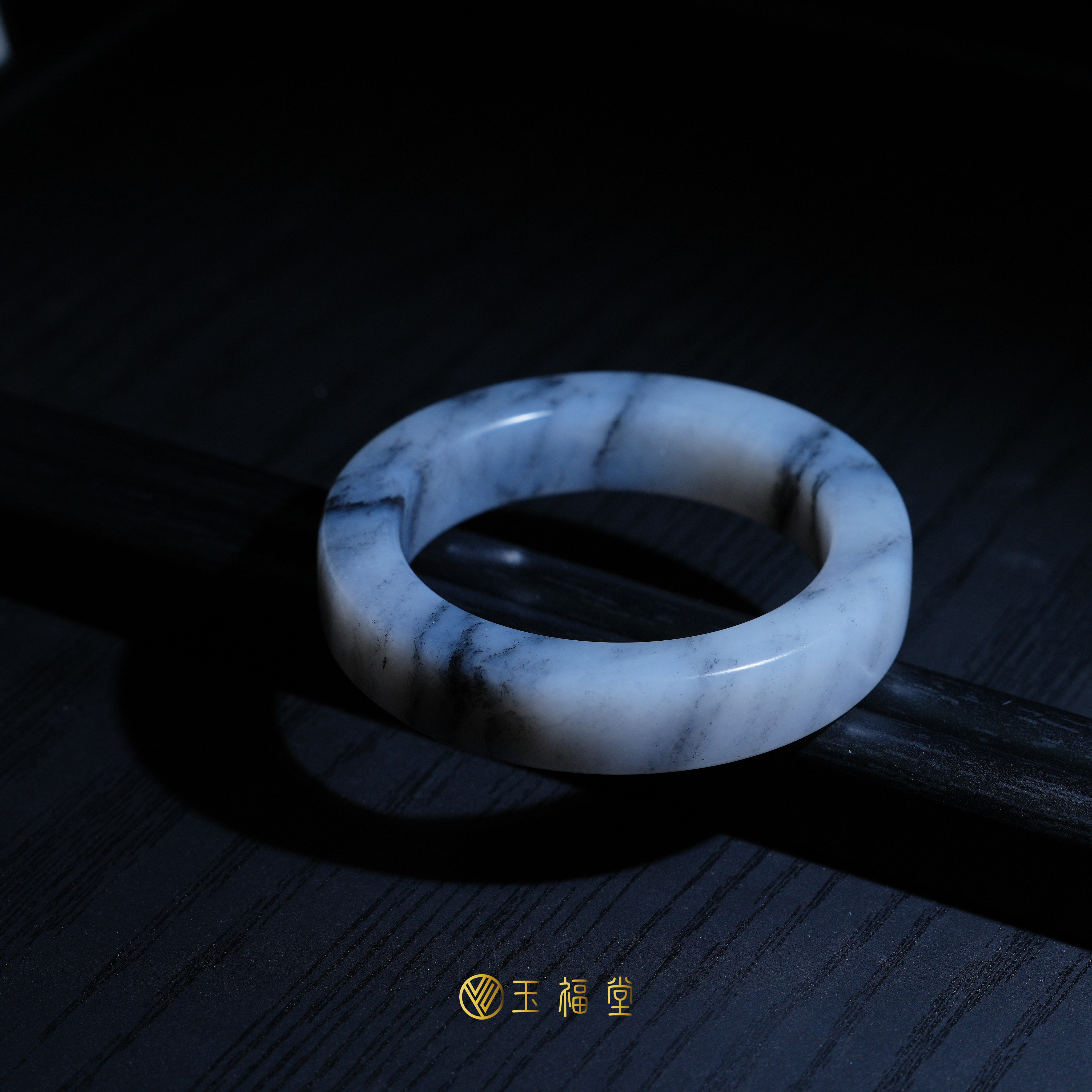 玉福堂 | 新疆和田玉籽料青花籽玉手镯56mm | 直切方镯