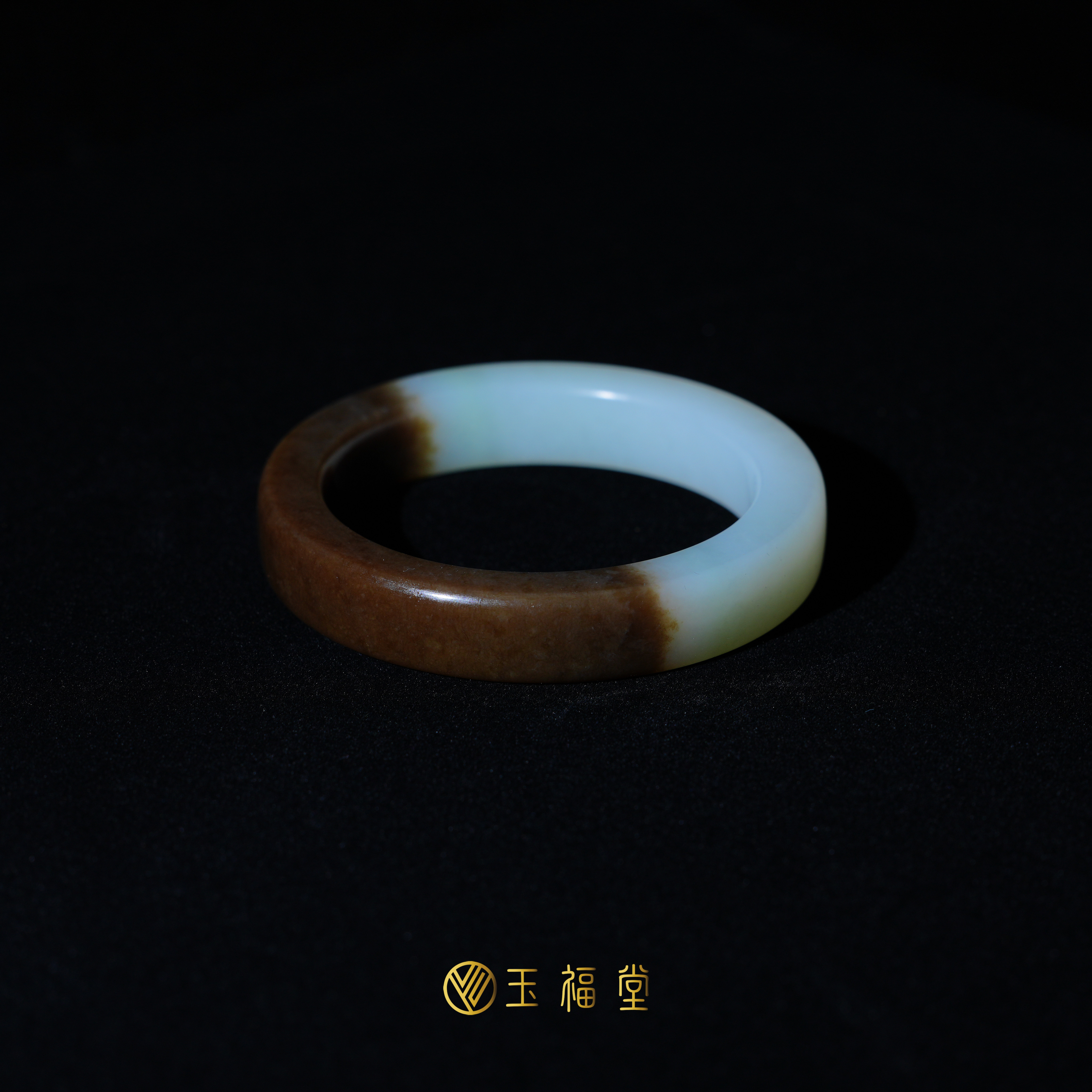 玉福堂 | 新疆和田玉且末糖白玉镯糖白玉镯玉镯 | 半山水手镯57mm