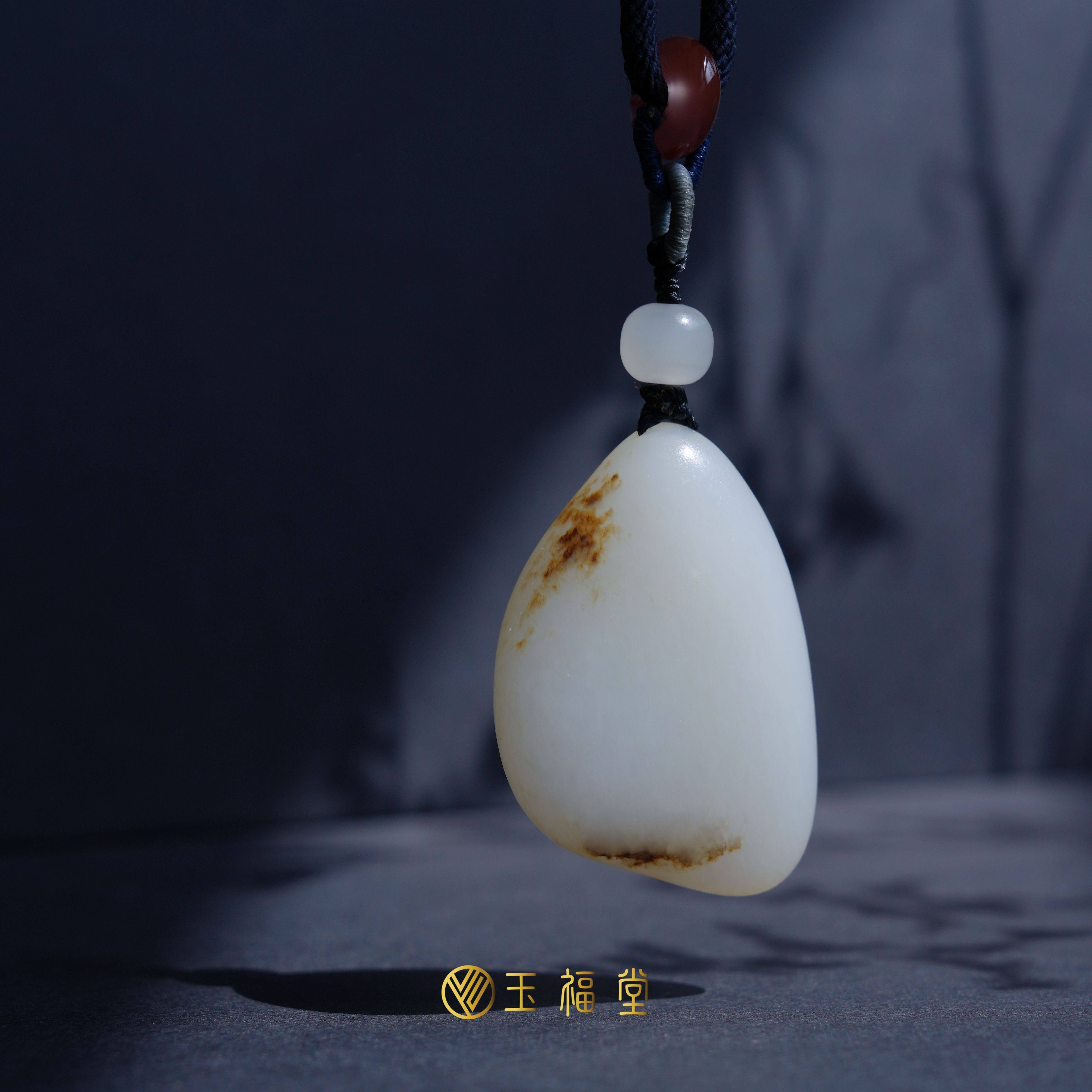 玉福堂|新疆和田玉籽原石吊坠白玉籽原石挂件|藏品