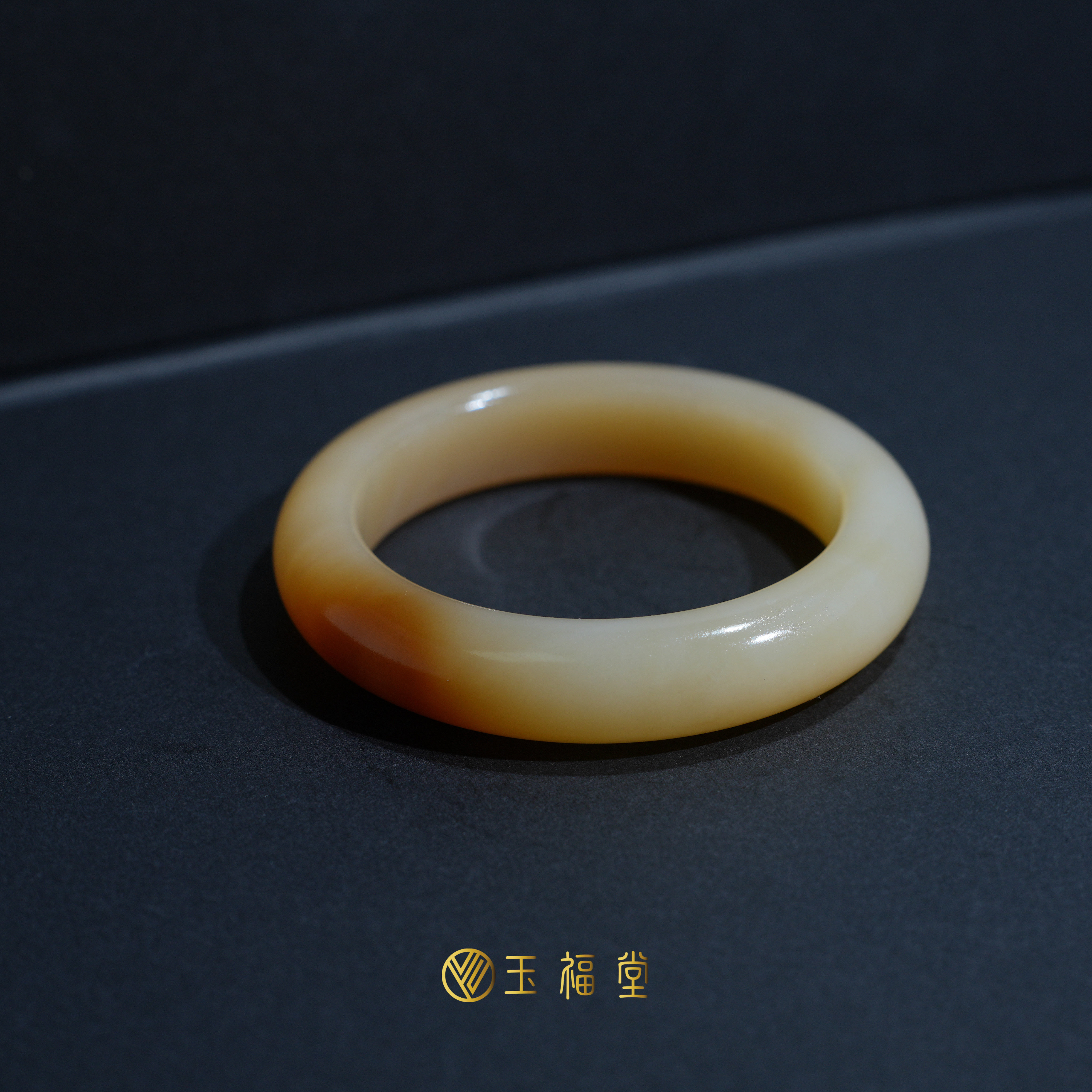 【新品特价】玉福堂 | 新疆和田玉且末糖白玉手镯51.8mm