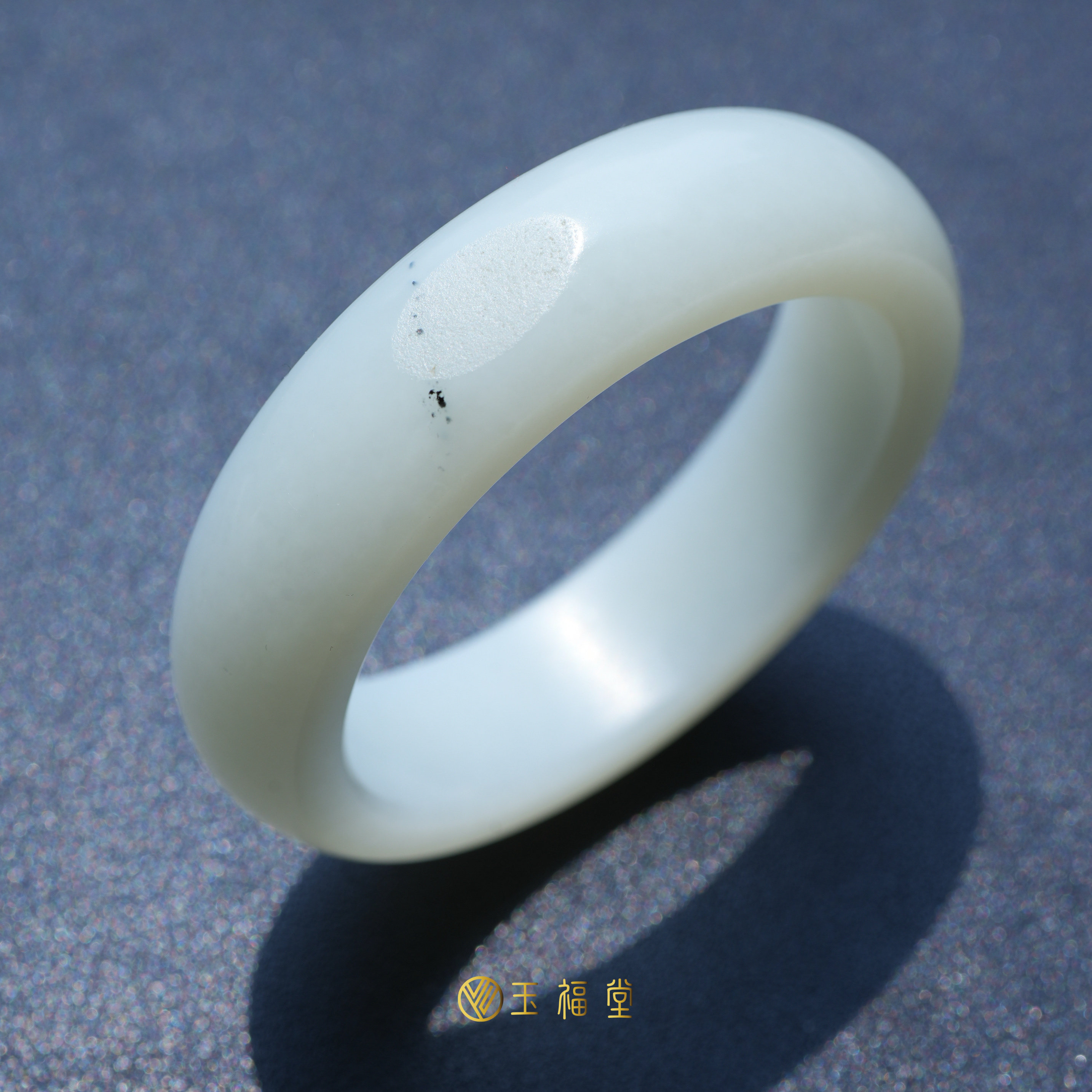 玉福堂 | 新疆和田玉青花籽 | 籽镯 | 暖白玉宽镯手镯玉镯 56-59