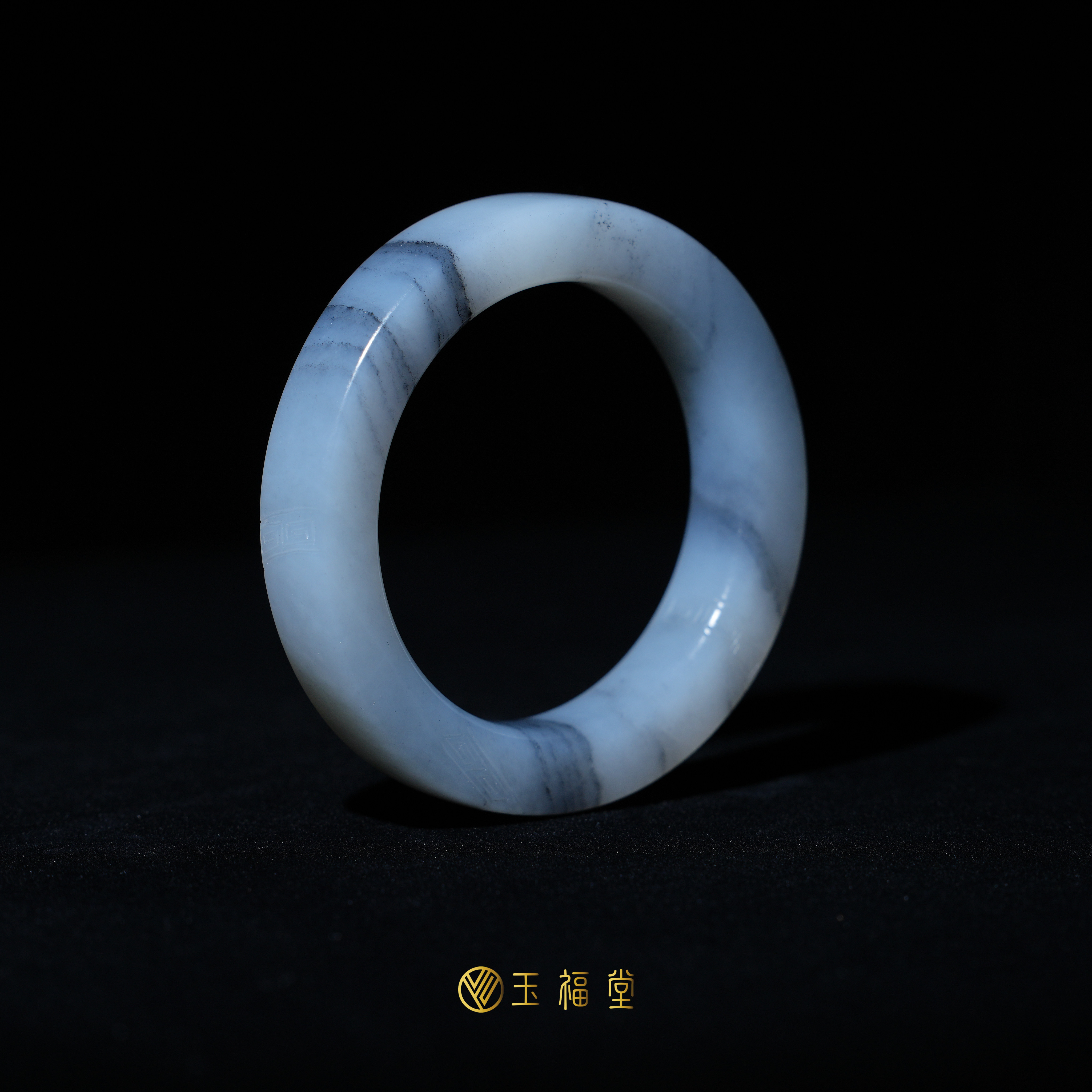 玉福堂 | 新疆和田玉青花籽 | 籽镯 | 直切方镯 | 回纹玉镯 56mm
