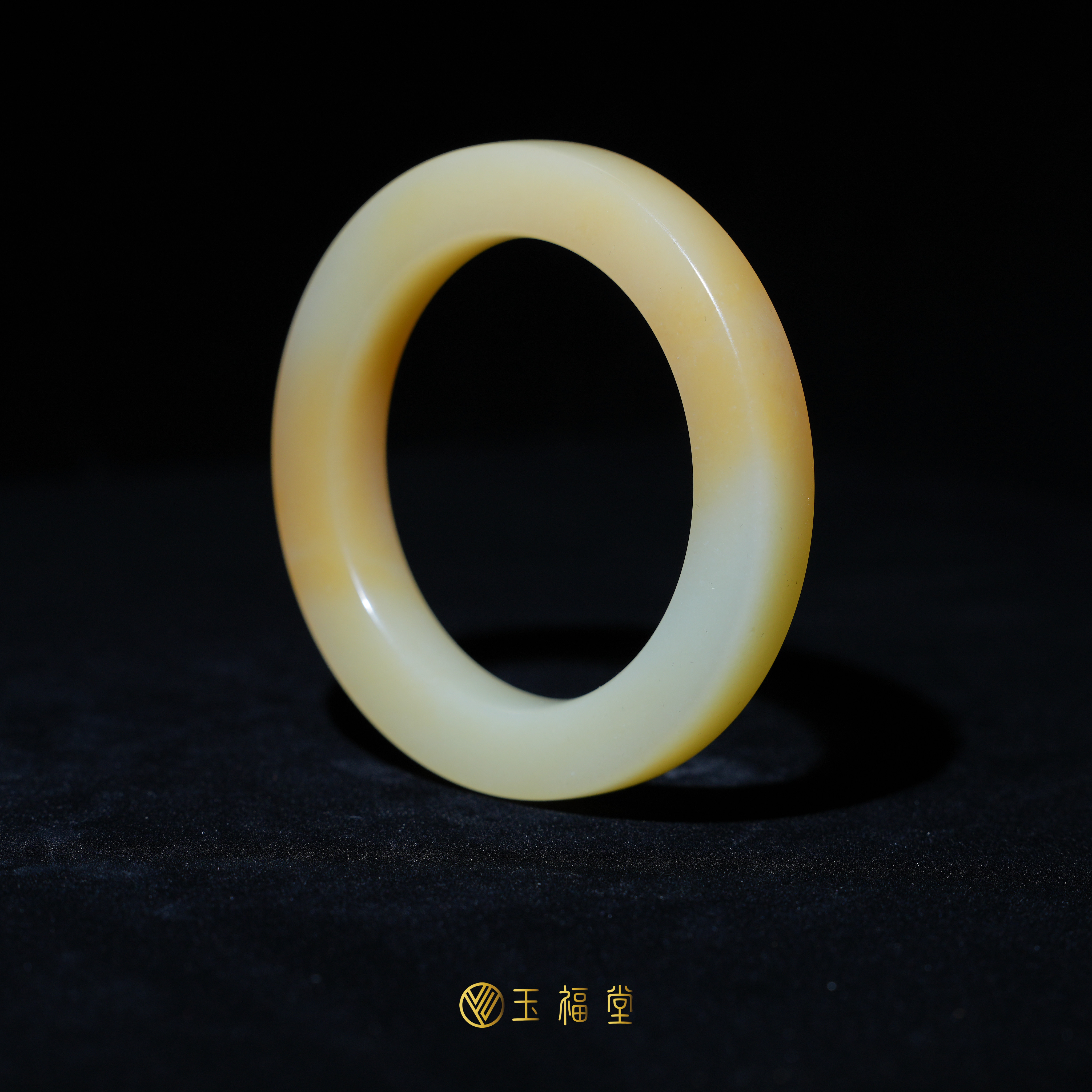 【微棉福利】玉福堂 | 新疆且末糖玉手镯 | 直切方镯 玉镯57.5mm