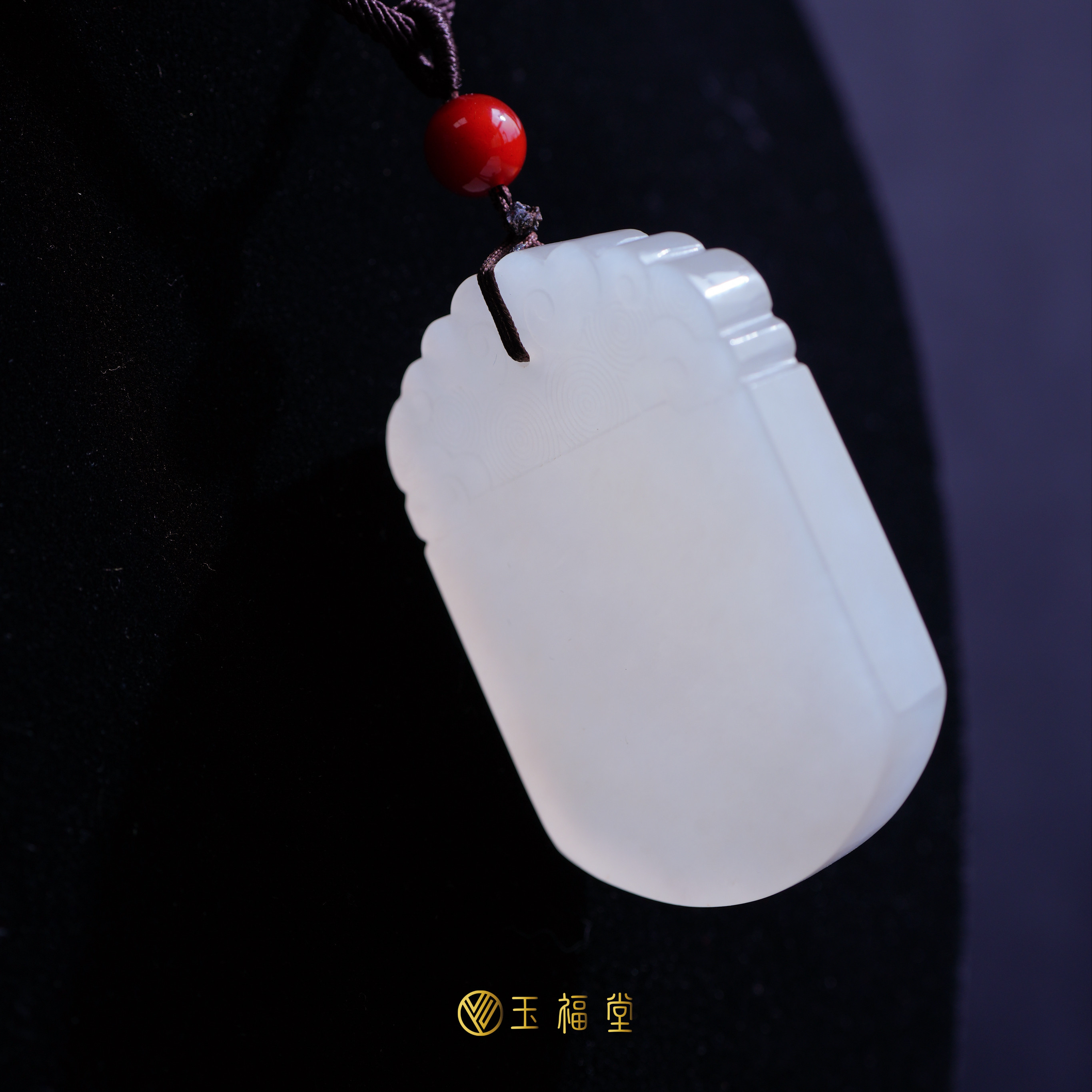 玉福堂 | 和田玉浅色藕粉平安无事牌 | 六四牌大挂件