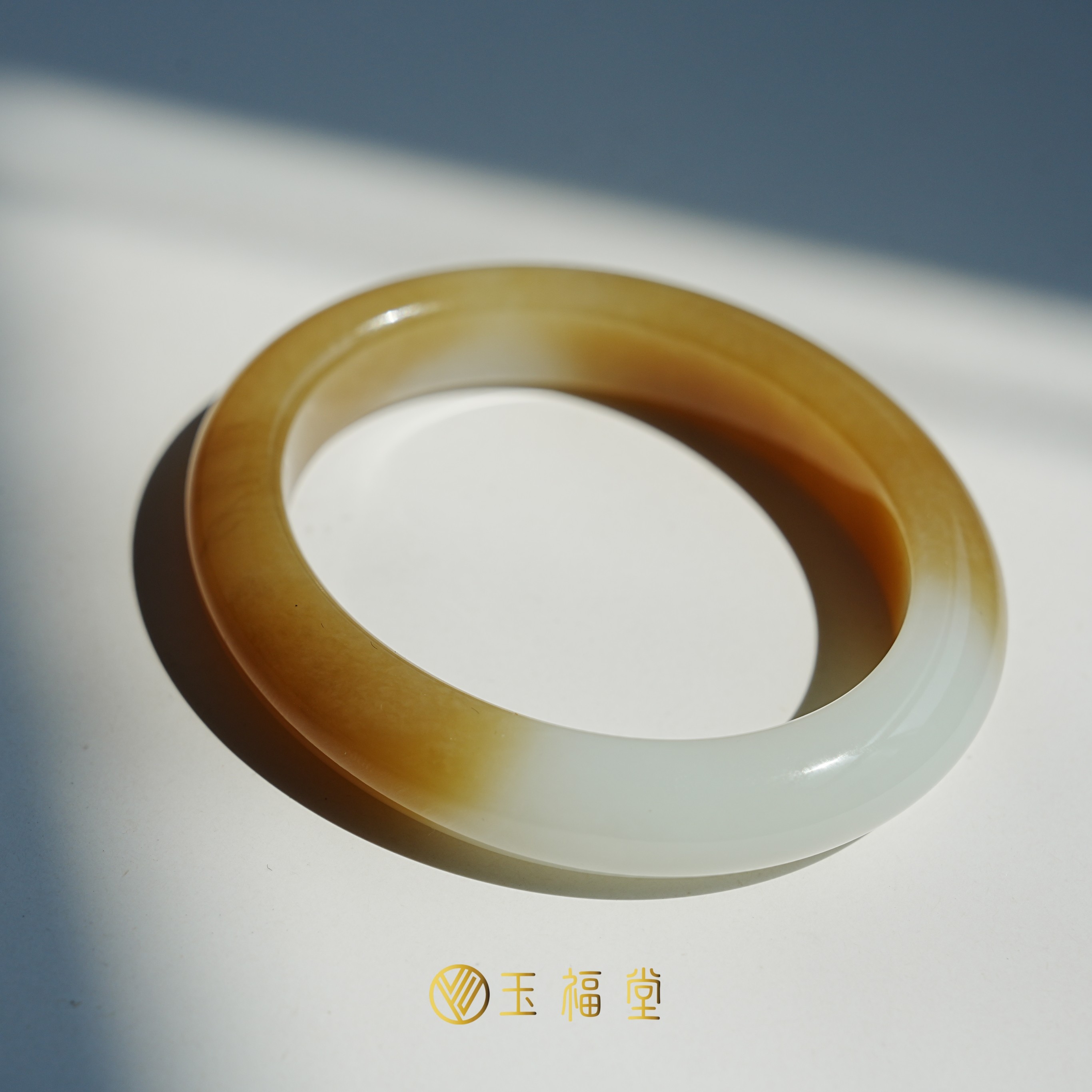 玉福堂|新疆和田玉且末料糖镯|黄金糖白肉贵妃镯53mm