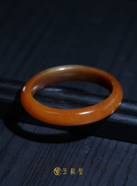 玉福堂 | 新疆和田山流水红糖糖手镯53mm | 留原皮玉镯
