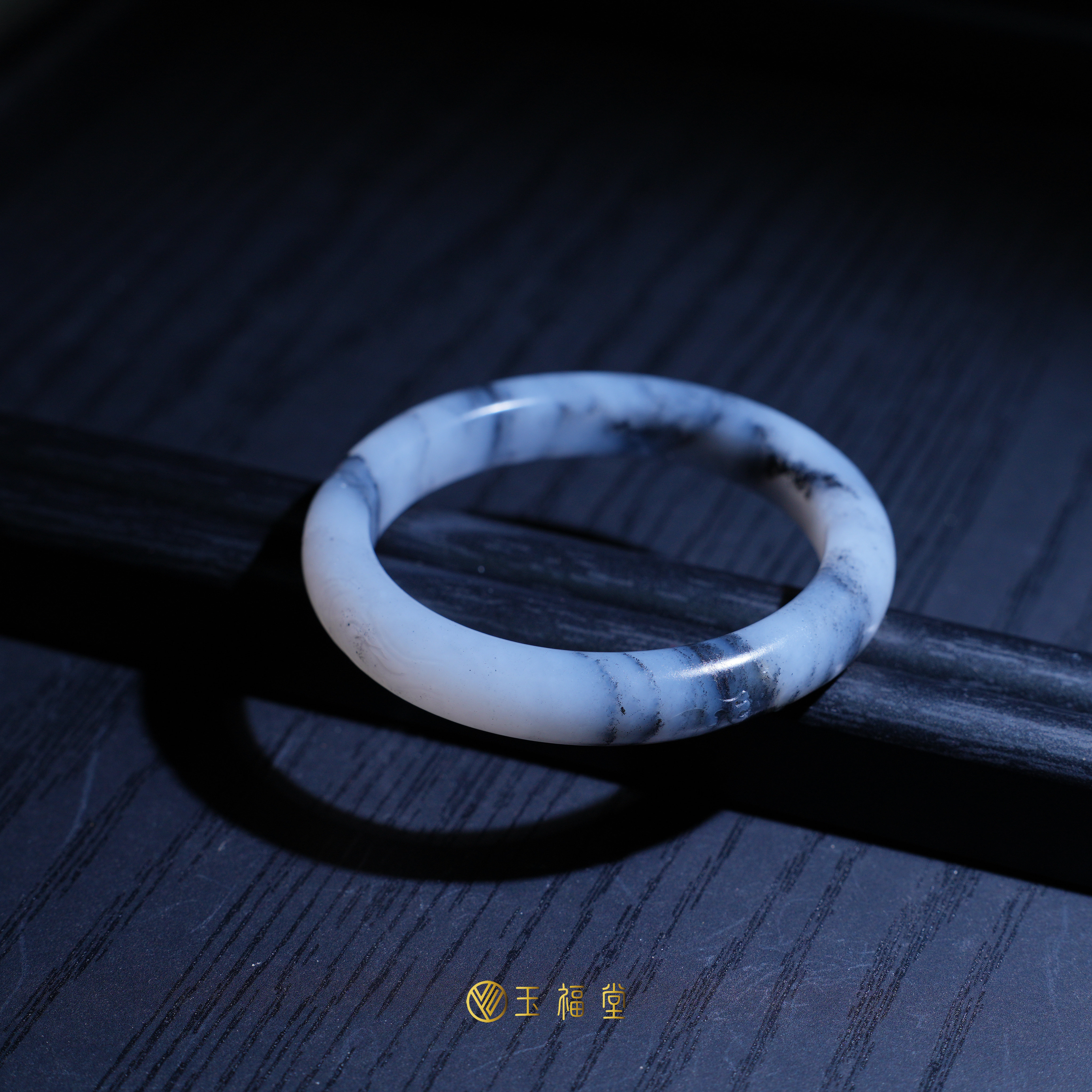 玉福堂 | 新疆和田青花籽料籽玉玉镯 | 意境镯55mm