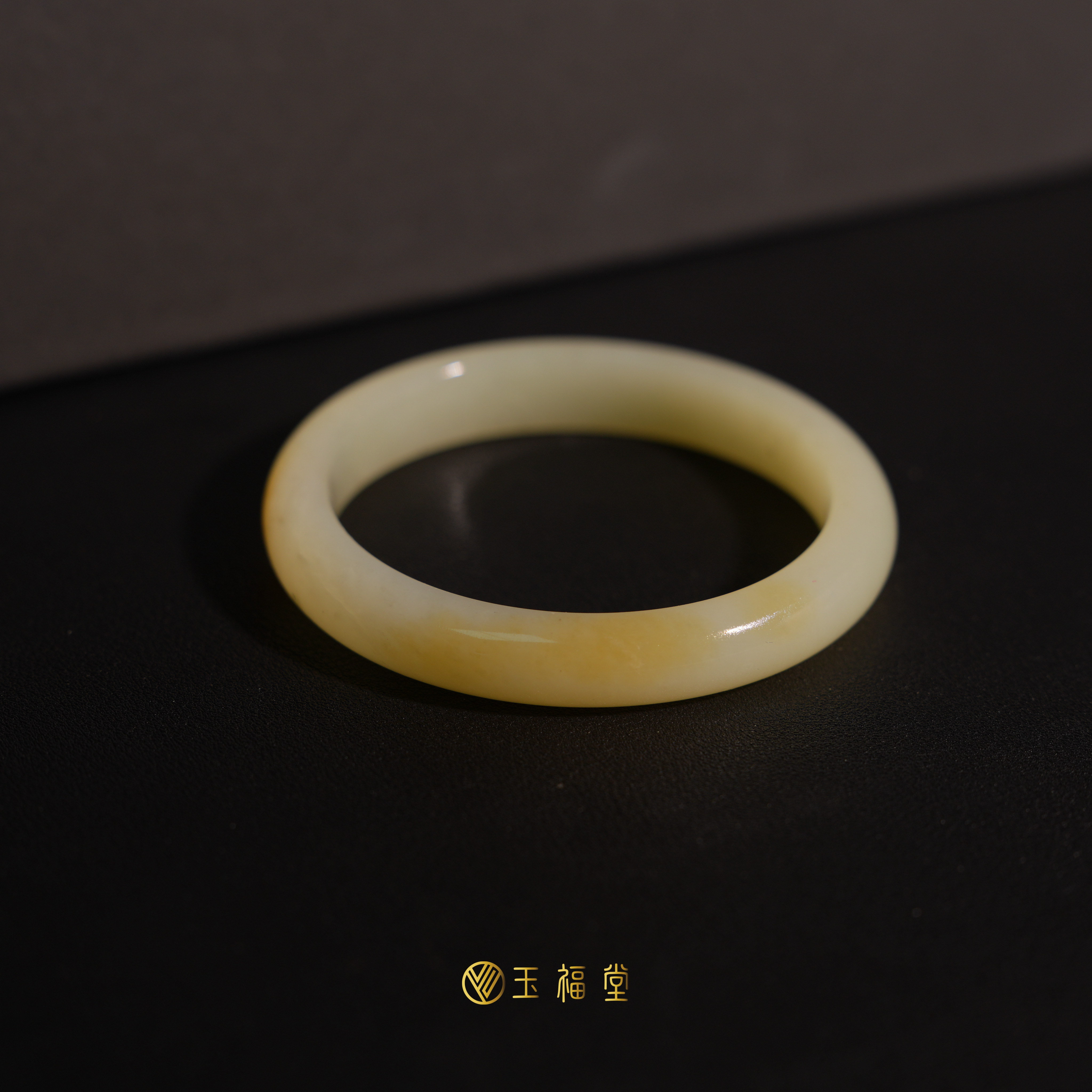 【清仓特价款】新疆和田玉且末糖白玉手镯玉镯56.5mm【棉纹结构】