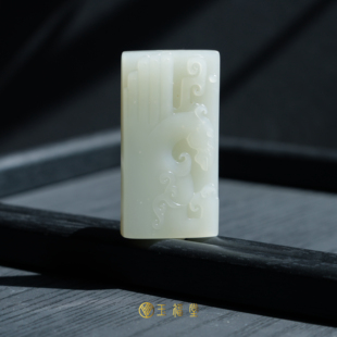 玉福堂 | 新疆且末和田玉暖白玉石大牌子 | 马到成功 | 苏工65克