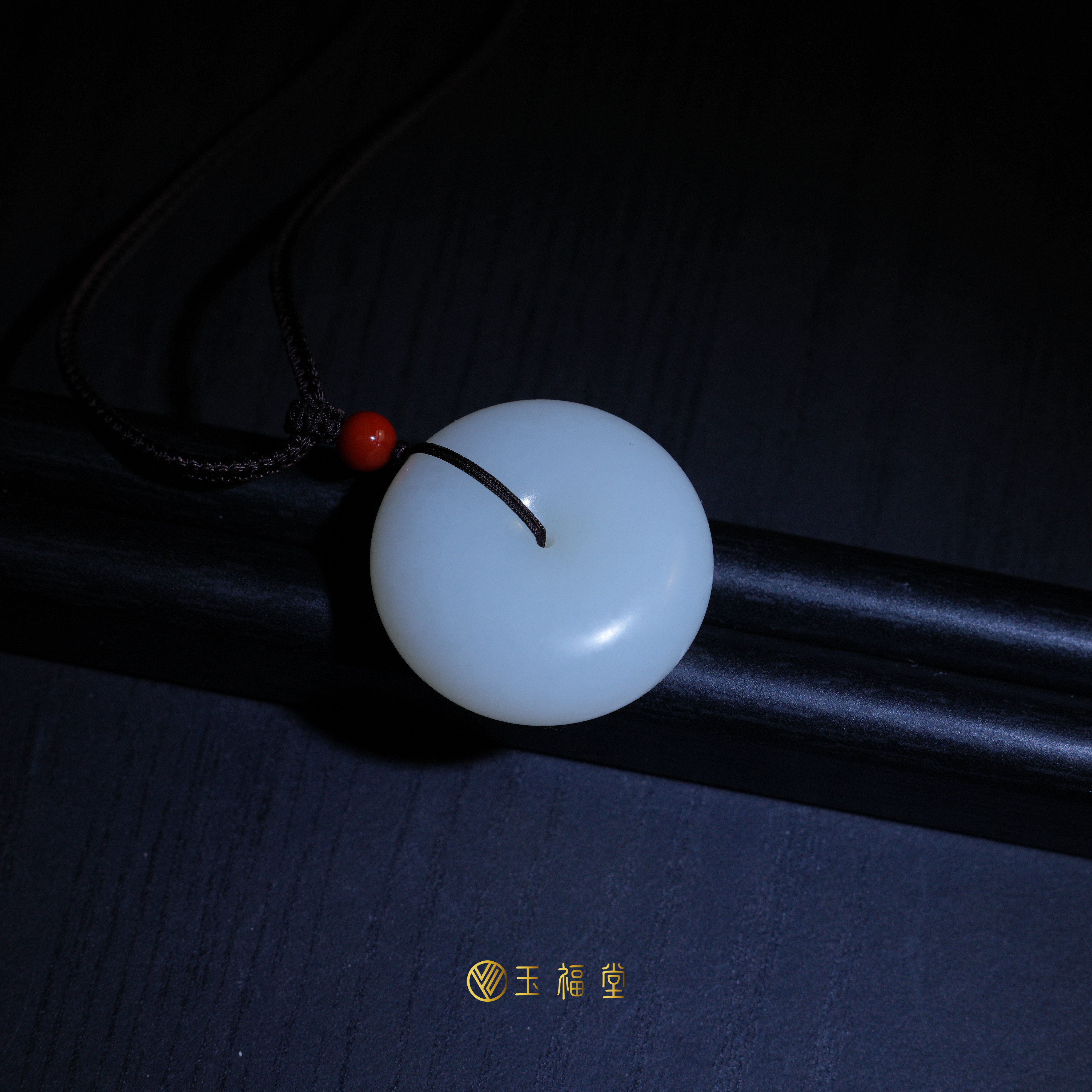 玉福堂 | 新疆和田玉且末料白玉大平安扣挂件 | 圆满玉坠 35mm