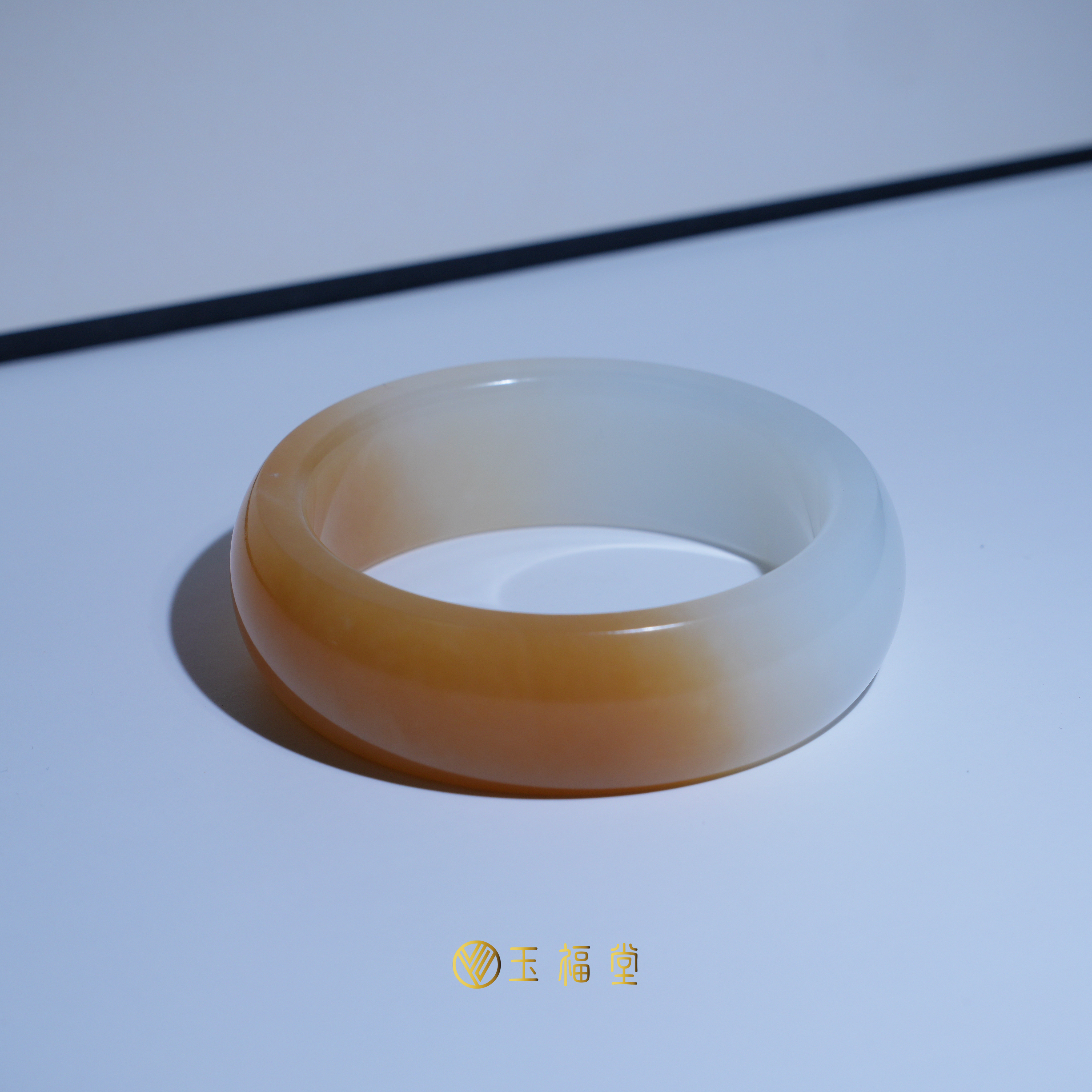 【小圈】玉福堂 | 新疆和田玉且末金山糖白玉手镯半山水玉镯53+mm