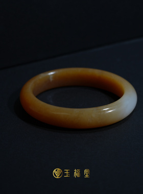 玉福堂 | 新疆和田玉且末糖白玉手镯 | 贵妃镯 |满糖一口白肉52mm